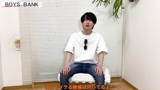 BOY STUDIO – BOB-229 – 【オナタリングEX】CASE:155 超デカ美チンがビクんビクん!!アイドル顔のイケメン君がアナル全開!!