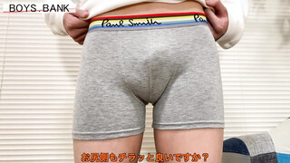 BOYS.BANK – BOB-196 – スタイル抜群!!超絶オシャレイケメンが初の男責めにもうヘロヘロ♪「もう早くイカせて〜!!」