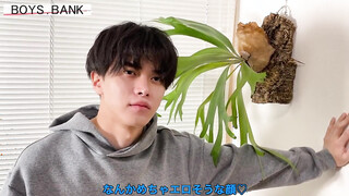 BOYS.BANK – BOB-198 – CASE:124 モデル級のエロ顔イケメン!!ギンギンのズル剥け巨根を責められ…