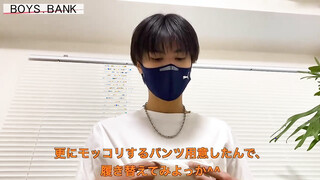 BOYS.BANK – BOB-159 – 巨根が悩みの超絶童貞イケメンが初アナル責めに悶絶しながらブッ放す!!