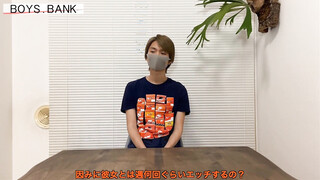 BOYS.BANK – BYB-0263 – イケメン1○代君を初尽くしで快感責め!!上反りチンコをヒクつかせ美アナル全開がエロ過ぎる〜♪