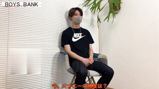 BOYS.BANK – BOB-197 – 【オナタリングEX】CASE:123 敏感亀頭の超絶イケメン!!長時間チントレにエロボディをくねらせ喘ぐ♪