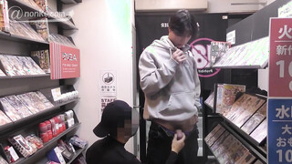 CK-Download – ANO-00135 – [公然猥褻『SHASEI堂』]【第四十七弾】イケメン美チン大学生!店員に脅されて・・・
