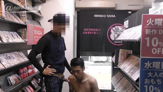 CK-Download – ANO-00118 – 【公然猥褻『SHASEI堂』】【第四十六弾】イケメン高身長巨根大学生!白昼堂々店員にナマで掘られイキ!!