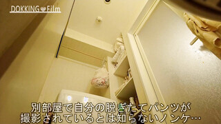 CK-DOWNLOAD – DF-00043 – [撮られたノンケたち]No.030マッサージ編 敏感サッカー部員