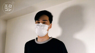 CK-Download – EC-00260 –  [街角ナンパ]イケメンのパンツが見たい Part201