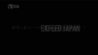 EXFEED – お兄さんしゃぶらせてぇ〜!!vol.4