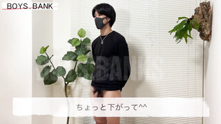 BOYS.BANK – BOB-130 – 驚異の19cm…スーパー巨根の18歳サッカー部！童貞卒業指南にヘロヘ⋯