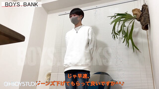 BOYS.BANK – BOB-185 – 激カワマッシュのチェリーボーイ♪初のフェラにデカちんガチガチ!!