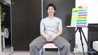 G@MES – ノンケ限界面接!! The 25rd time EXTREME INTERVIEW!! The 25th time