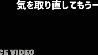 TRANCE VIDEO – TM-ZS095 – ノンケのザーメン採集 part95
