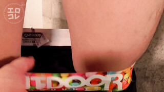 CK-Download – EC-00147 – [街角ナンパ]イケメンのパンツが見たい PART95