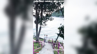 Chinese Couple Fucking Bareback Outdoor