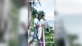 Chinese Couple Fucking Bareback Outdoor