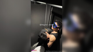 Ducal (Seven) & AniEdging Fucking In Public Toilet