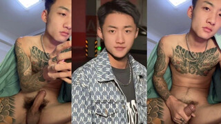 Chinese Tattooed Straight Guy Jerks Off Clip Leaked