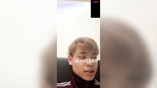Chinese Straight Boy Sex Chat Clip Leaked