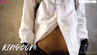 Kingdom Blue 16: Handsome Bottom Show Dick