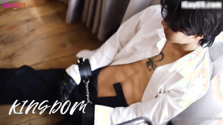 Kingdom Blue 16: Handsome Bottom Show Dick