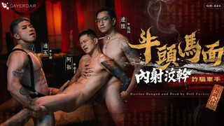 Gaydar 041: Hustler Banged And Bred By Hell Fuckers