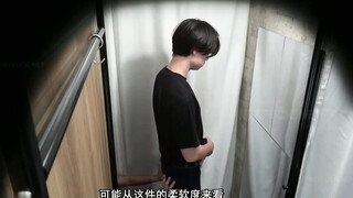 Fitting Room: Lustful Shop Assistants & Lucky Customer