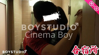 HUNK CHANNEL – BOY-370 – 「Cinema Boy」合宿所！声を押し殺して盛り合う！