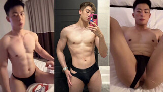Super Hot Bottom
