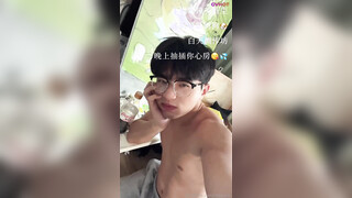 Handsome Boy Play Sextoy