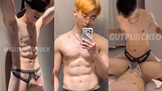 Handsome Guy China Imaslaveforu Fucking So Hot
