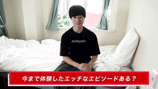 HUNK CHANNEL – MN-0057 – まさに今、旬な彼、そう塩顔イケメンの代表格、の彼。彼ですよ。思い浮かびますよね?今、塩顔イケメンって言ったら彼ですよ。
