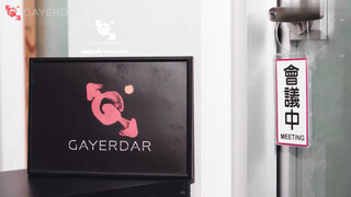 台湾Gayerdar – GD-043 – 敗金女友要我下海／處男開苞賣身吃精