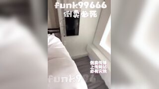 [CN] FUNK99666 x 高三直男体育生这个逼超紧