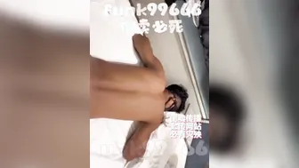 [CN] FUNK99666 x 高三直男体育生这个逼超紧