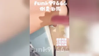 [CN] FUNK99666 x 高三直男体育生这个逼超紧