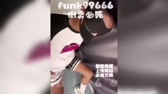 [CN] FUNK99666 x 高三直男体育生这个逼超紧