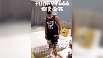 [CN] FUNK99666 x 高三直男体育生这个逼超紧