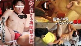 CAPY-1078 【ハメ撮り雄交尾】ド淫乱男がアナル狂いで覚醒！