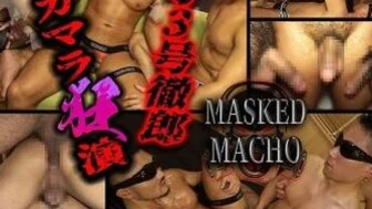FC4597542 覆面マッチョシリーズ決定版！11号3号徹郎のデカマラ狂演！掘って掘られて淫乱生SEXパーティー開催！
