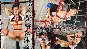 ACST374 雷人緊縛初体験