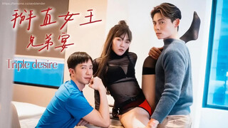 Fansone - sexblender - Araw x Deng