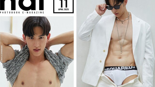 NAI Photobook Magazine issue11 – SURB