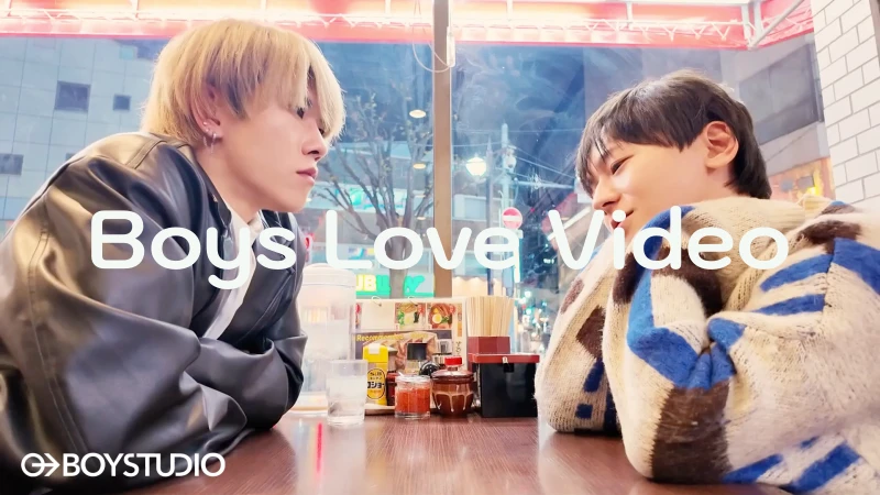 Boys Love Video – BLV-044 – ハル✖︎向 理来