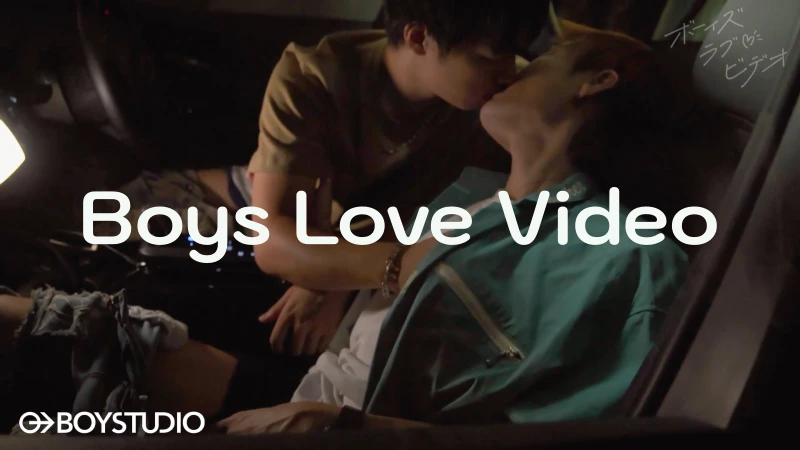 Boys Love Video – BLV-049 – ショーマ×ルイト